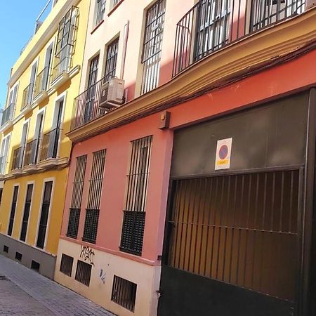 Апартаменты El Patio De San Bernardo Севилья Экстерьер фото